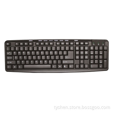High Quality Multimedia Keyboard (KB-152)
